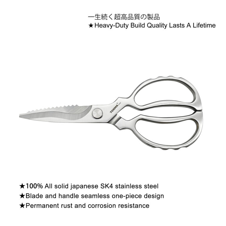 Dnifo Heavy Duty Kitchen Shears - Spring Loaded Stainless Steel Poultry Scissors For Cutting Chicken Bones, Meat, Seafood