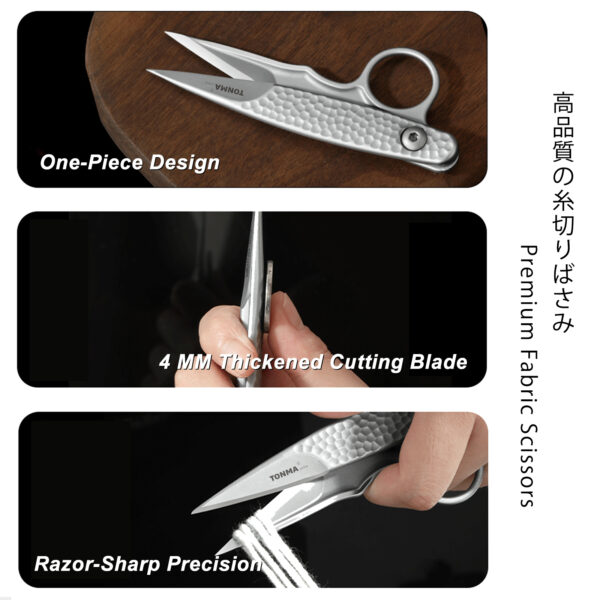 TONMA Professional Thread Snips [Made in Japan] 4.7” Fabric Scissors Thread Nippers for Sewing - Japanese SG-2 Powder Metallurgy Steel Razor Sharp Blade(TTN-1) - Image 4