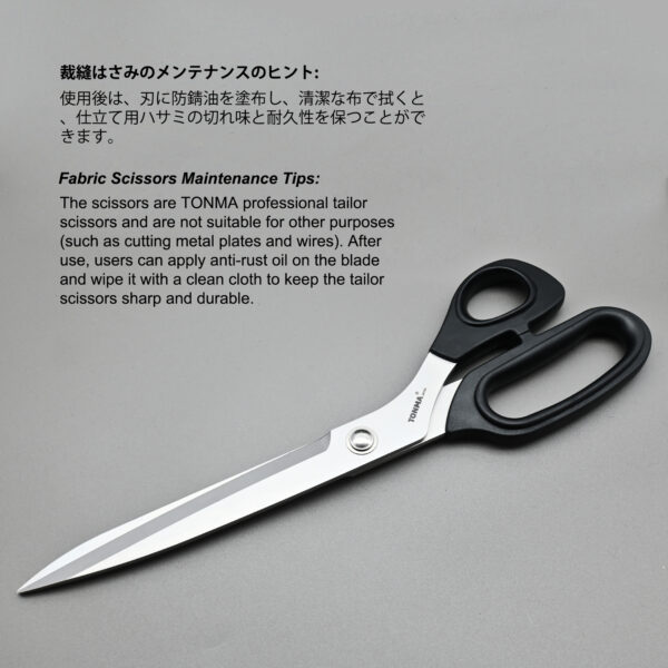 TONMA Tailor's Scissors [Made in Japan] 11-Inch Premium Sharp Knife Edge Fabric Scissors, Japanese SG2 Steel Dressmaker‘s Sewing Shears for Cutting Clothes Fabric Denim Leather, Right Handed(TCS-4) - Image 5