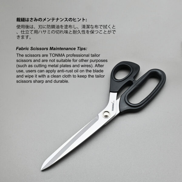 TONMA Sewing Scissors [Made in Japan] 10-Inch Precision Ultra Edge Fabric Scissors, Japanese SG2 Stainless Steel Dressmaker Tailor Shears for Cutting Cloth Denim, Right Handed(TCS-3) - Image 5
