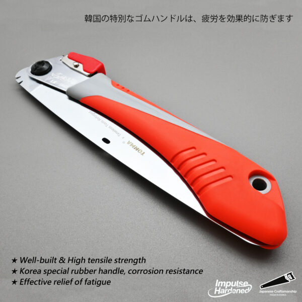 TONMA Folding Hand Saw [Made in Korea] 8" (210mm) Medium Teeth Small Pruning Hand Saw for Wood Cutting, Camping, Garden Woodworking, Japanese Hard Chrome Plating Impulse Hardened Stainless Blade(TDE-903) - Image 4