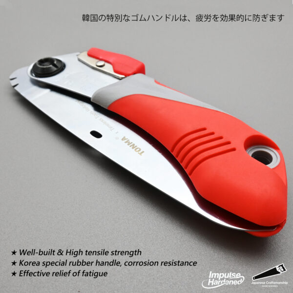 TONMA Professional Folding Saw [Made in Korea] 5 "(130mm) Medium Teeth Small Pocket Pruning Hand Saw for Wood Cutting, Outdoor Camping, Gardening, Japanese Hard Chrome Plating Impulse Hardened Process(TDE-901) - Image 4