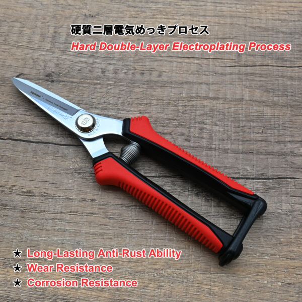 ONMA Garden Scissors MADE IN KOREA 7.5" Pruning Shears with Comfort Grip, Multipurpose Pruners Garden Snips for Gardening with Sharp Double-Layer Hard Chrome-Plated Stainless Blade Work Like a Dream(TD-300) - Image 5
