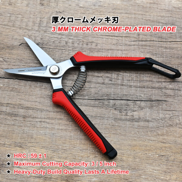 ONMA Garden Scissors MADE IN KOREA 7.5" Pruning Shears with Comfort Grip, Multipurpose Pruners Garden Snips for Gardening with Sharp Double-Layer Hard Chrome-Plated Stainless Blade Work Like a Dream(TD-300) - Image 4