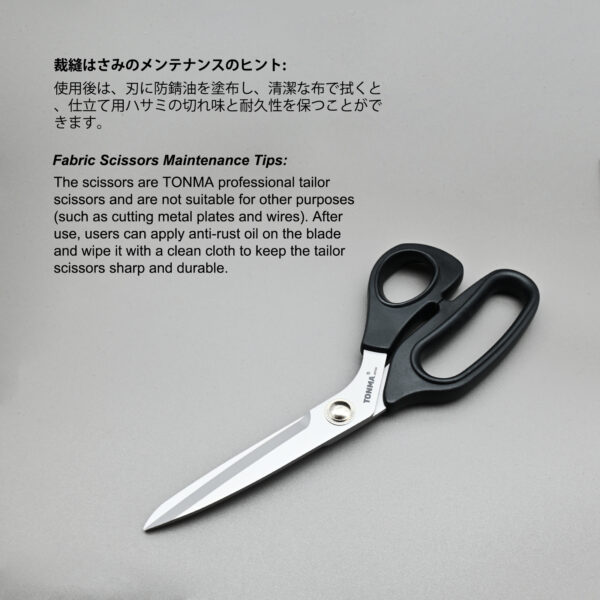 TONMA Fabric Scissors [Made in Japan] 8.2-Inch Lightweight Sewing Scissors All Purpose Japanese SG2 Stainless Steel for Office Work Home Arts School Students Crafting Cutting, Right Handed(TCS-1) - Image 5