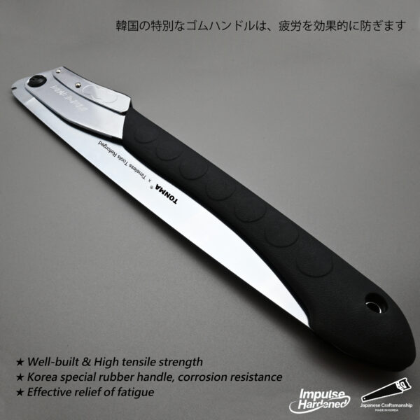 TONMA Folding Hand Saw [Made in Korea] 14" (360mm) LargeTeeth Pruning Hand Saw for Wood Cutting, Outdoor Camping, Garden Woodworking, Japanese Hard Chrome Plating Impulse Hardened Stainless Blade(TDE-637) - Image 4
