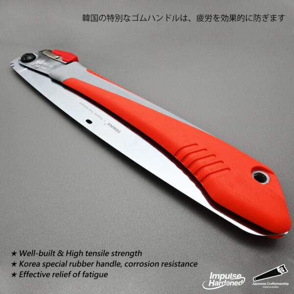 TONMA Professional Folding Saw [Made in Korea] 12" (300mm) Large Teeth Portable Pruning Hand Saw for Wood Cutting, Outdoor Camping, Gardening, Japanese Hard Chrome Plating Impulse Hardened Process(TDE-906) - Image 4