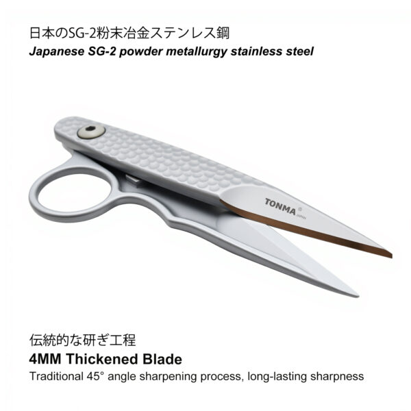 TONMA Professional Thread Snips [Made in Japan] 4.7” Fabric Scissors Thread Nippers for Sewing - Japanese SG-2 Powder Metallurgy Steel Razor Sharp Blade(TTN-1) - Image 3