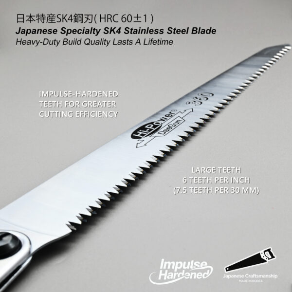 TONMA Folding Hand Saw [Made in Korea] 14" (360mm) LargeTeeth Pruning Hand Saw for Wood Cutting, Outdoor Camping, Garden Woodworking, Japanese Hard Chrome Plating Impulse Hardened Stainless Blade(TDE-637) - Image 2