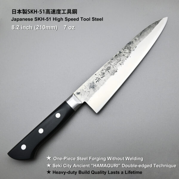 TONMA Classic Chef's Knife [Made in Japan] 8.2 inches Handcrafted Stainless Steel Japanese Gyuto 210mm, Premium Kitchen Knife for Home and Professional Chefs (TCK-2) - Image 3