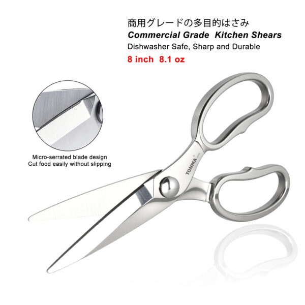 TONMA Kitchen Scissors All Purpose [Made in Japan] Japanese Kitchen Shears with Micro Serrated, Solid Stainless Steel Build Heavy Duty Cooking Scissors for Food, Mirror-Finished, Dishwasher Safe(TK-20) - Image 2