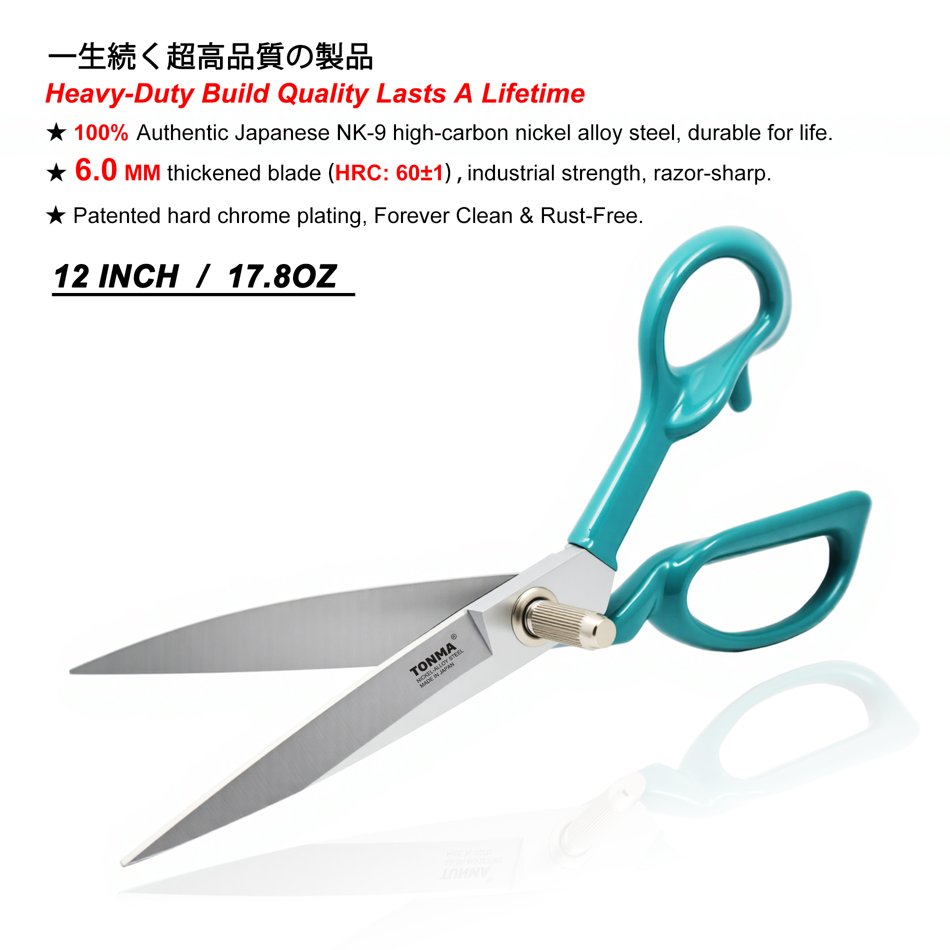 TONMA 12" Fabric Scissors for Sewing, Made in Japan | Heavy-Duty Build, Japanese Professional Dressmaker Shears for Cloth, Chrome-Plated Stainless Blade, Upright Tabletop Support(TFSG-4) - Image 2